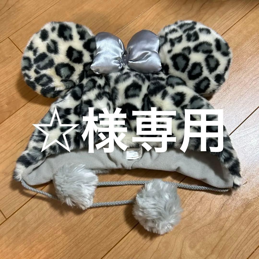 ディズニー ミニー ファンキャップ ヒョウ柄 - メルカリ