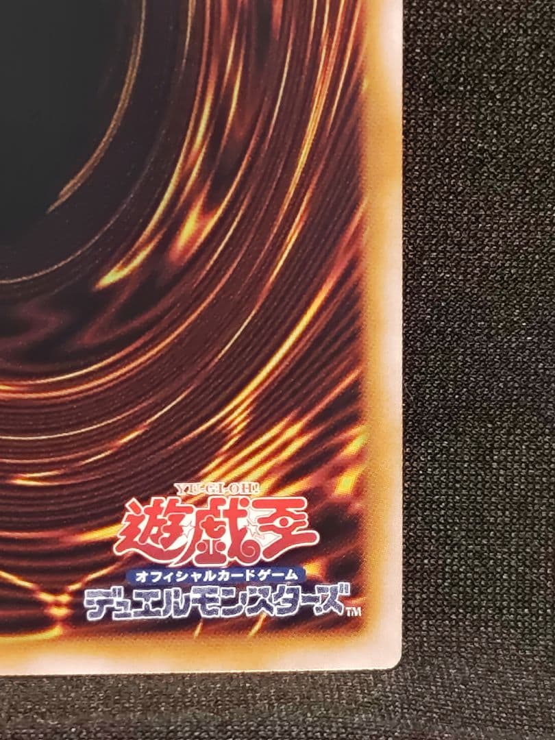 【遊戯王YG】結束と絆の魔導師　クオシク　25th