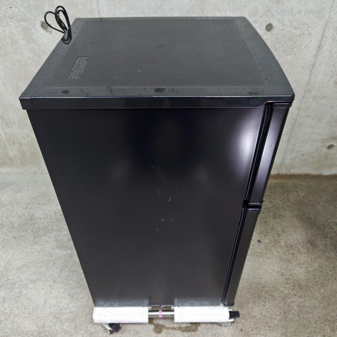 アイリスオーヤマ 冷蔵庫 KRSD-9A-B