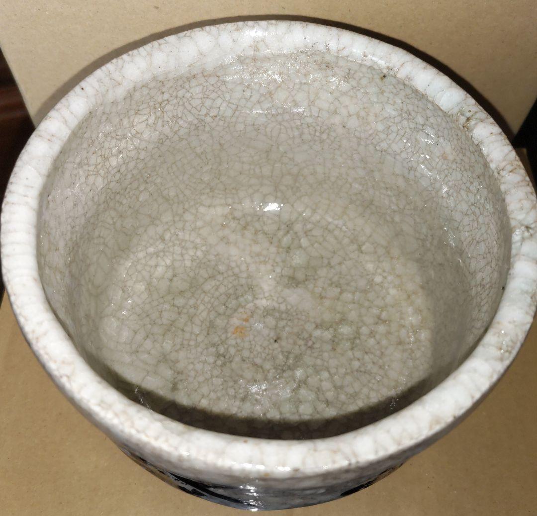 ☆猿北造 今昔 抹茶茶碗 ☆ - メルカリ