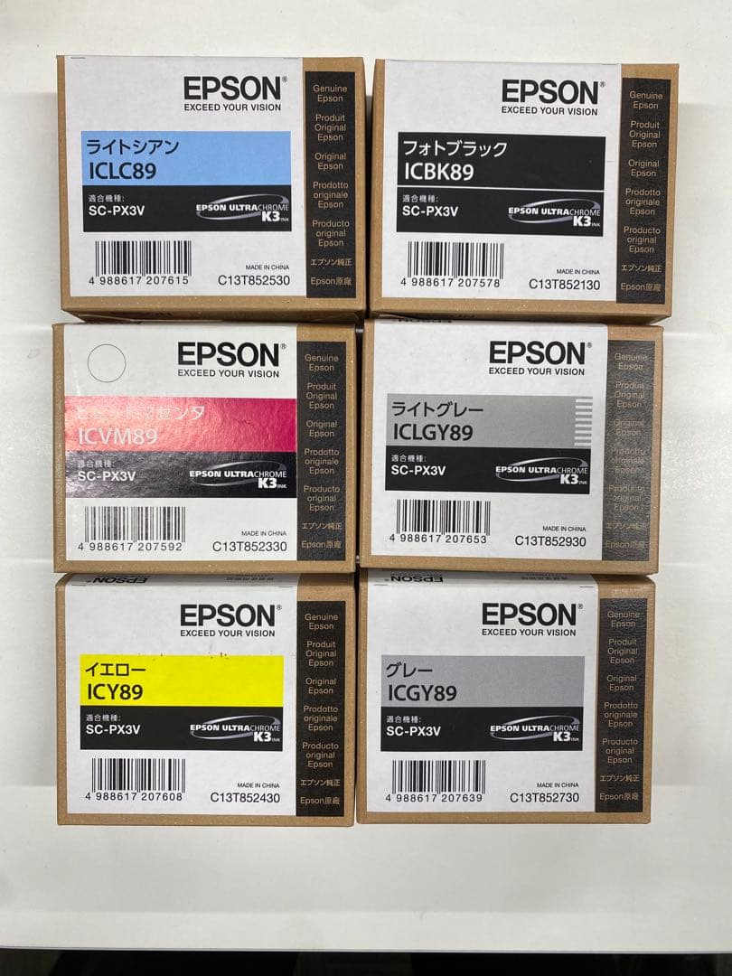 EPSON インクカートリッジ6本セット EPSON インクカートリッジ 6色パック（増量） IC6CL80L | ノジマオンライン