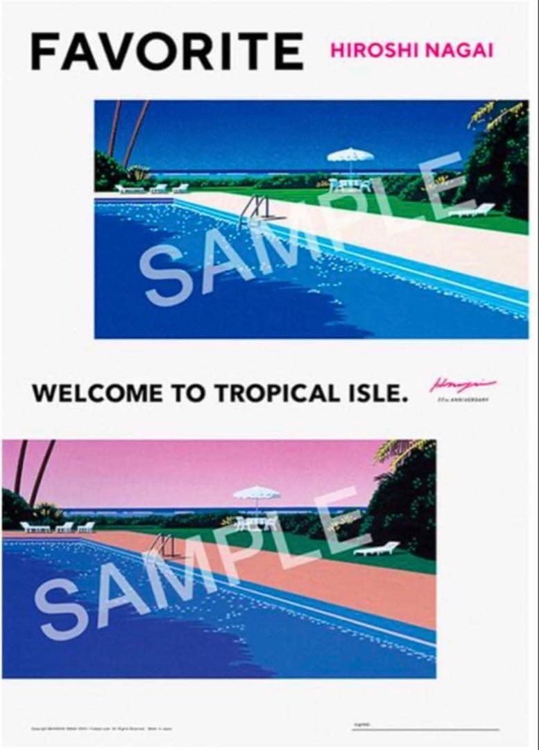 永井博 直筆サイン入り ポスター2枚セット FAVORITE POSTER ③