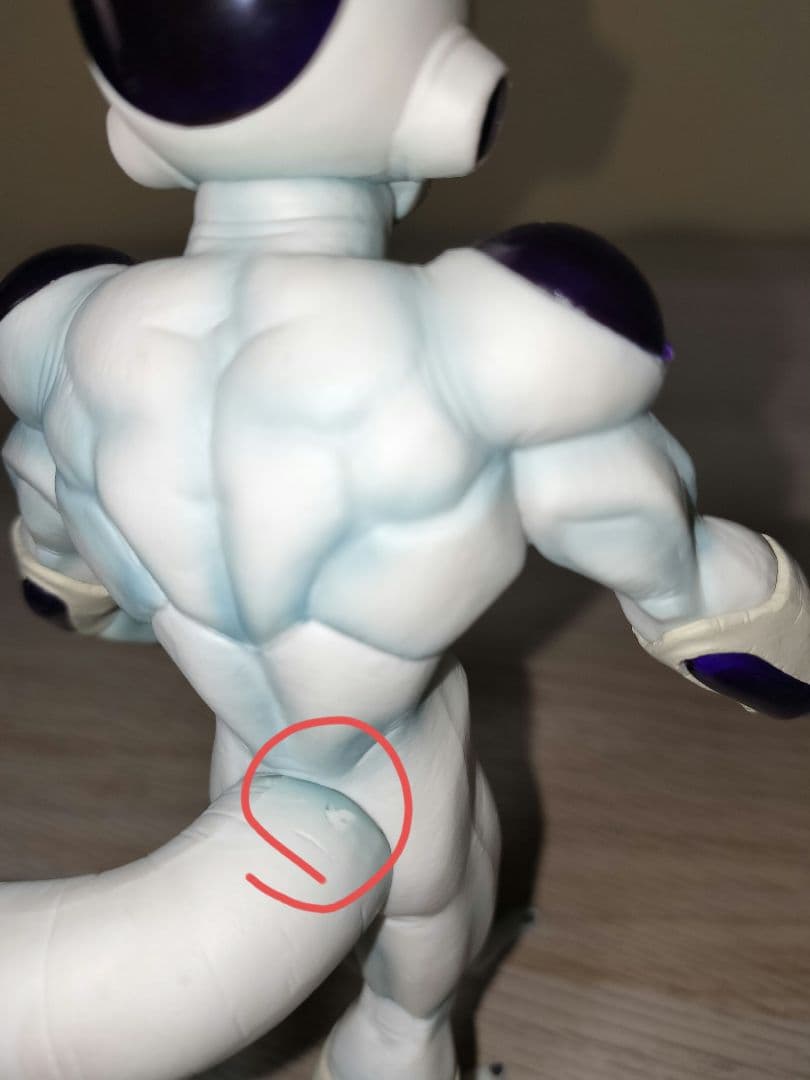 MPS フリーザ　ドラゴンボール フリーザ フィギュア