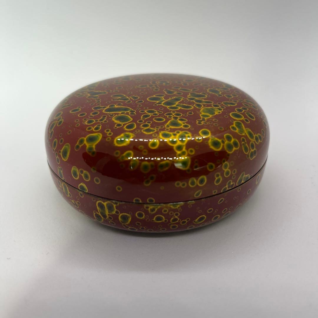 朱津軽塗 香合 2.8寸 紙箱付 未使用 津軽塗 漆器 茶道具 - メルカリ