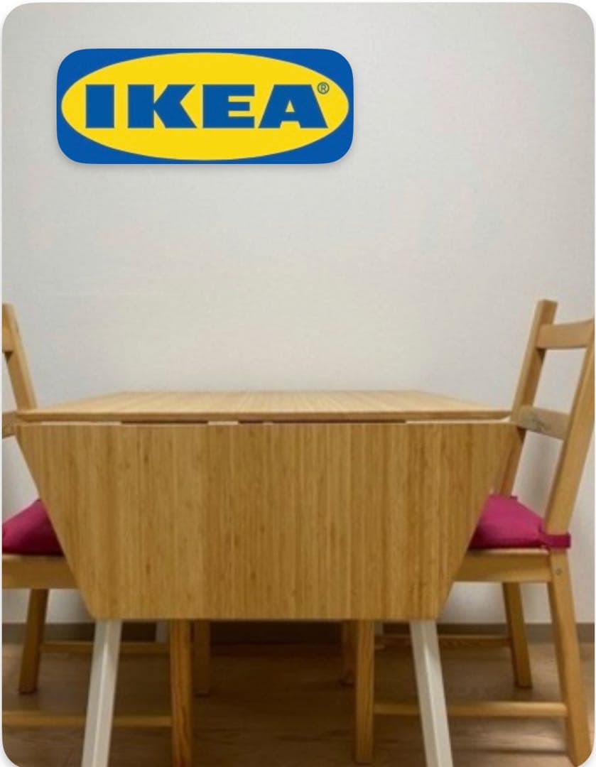 【限定セール‼️もうすぐ終了‼️】IKEA PS ダイニングテーブルと椅子2脚セット