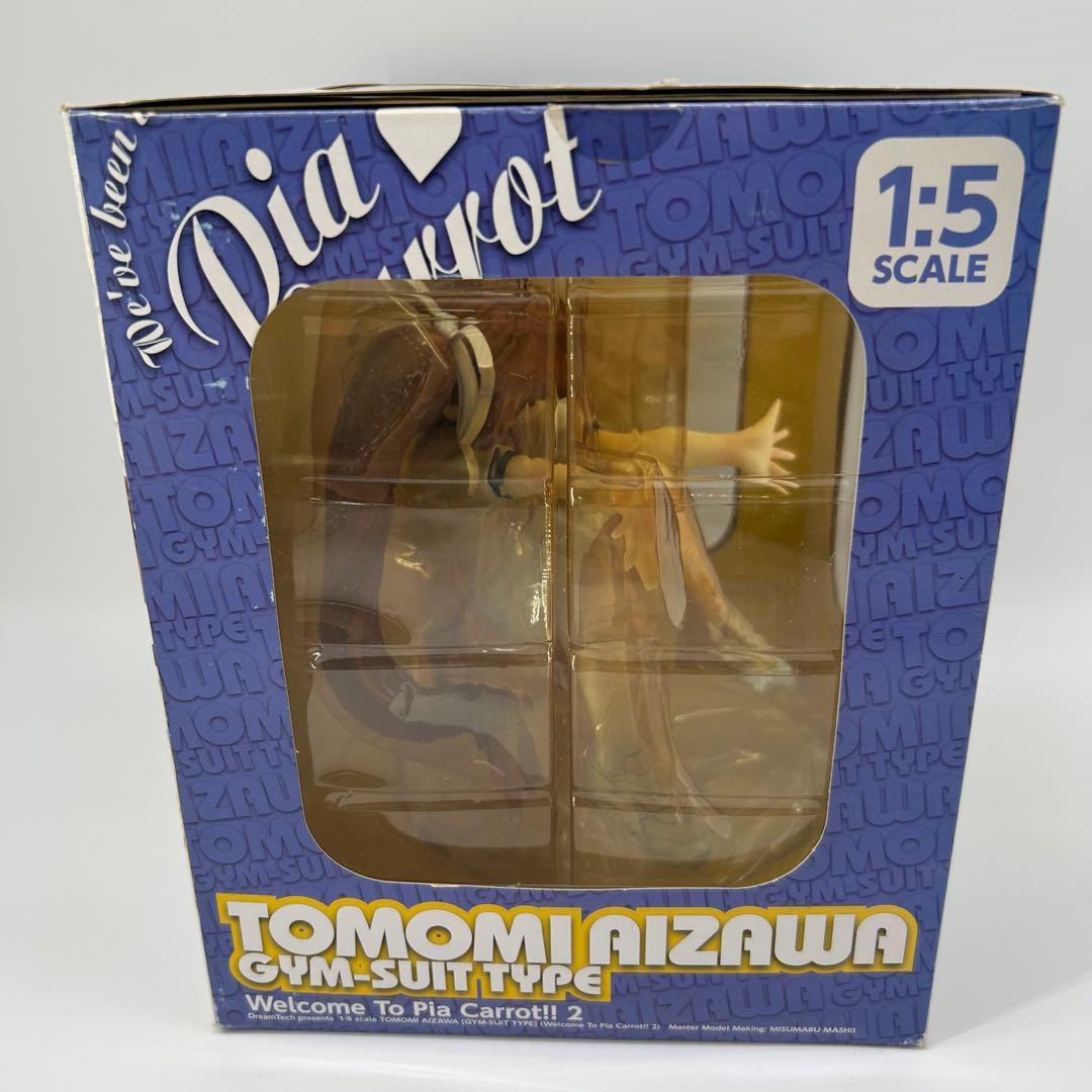 Piaキャロットへようこそ!!2 愛沢ともみ 体操服タイプ フィギュア