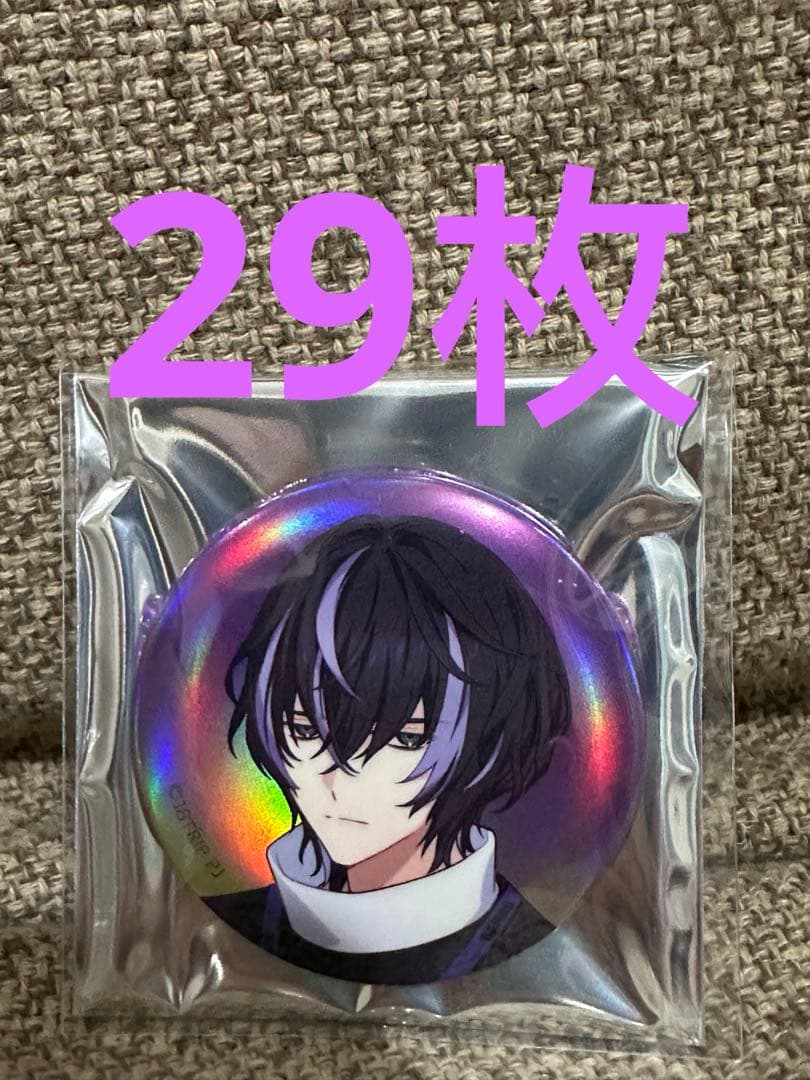 18TRIP エイトリ 叢雲添 オーロラ缶バッジ 64点セット