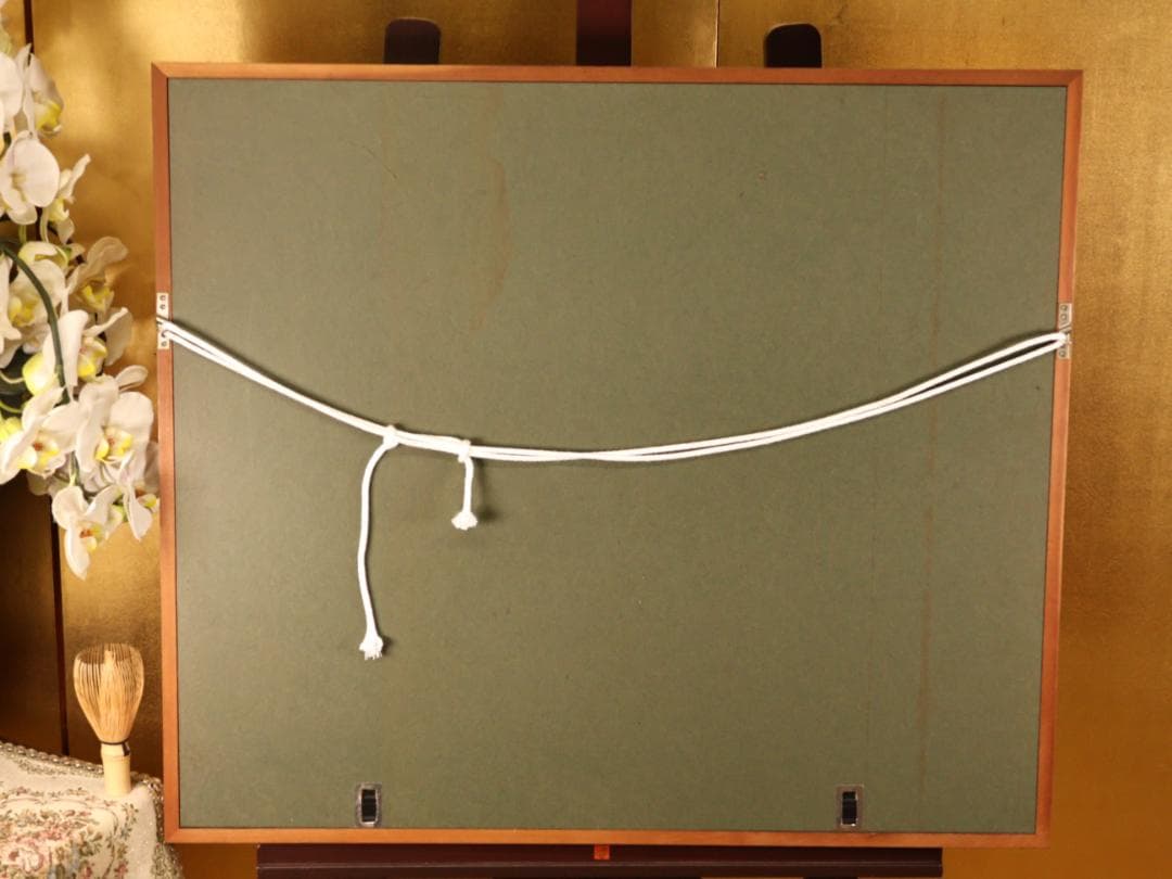 BK287 平山郁夫 「 薬師寺の夜 」 93/1000 岩絵の具複製画 タトウ