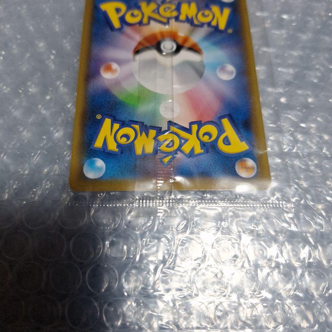 j*y様 エーフィVMAX：未開封