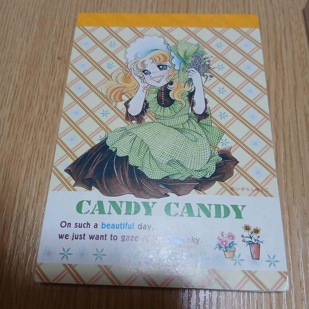 レア キャンディキャンディ メモ帳 レア レトロ 中も可愛い！ - メルカリ