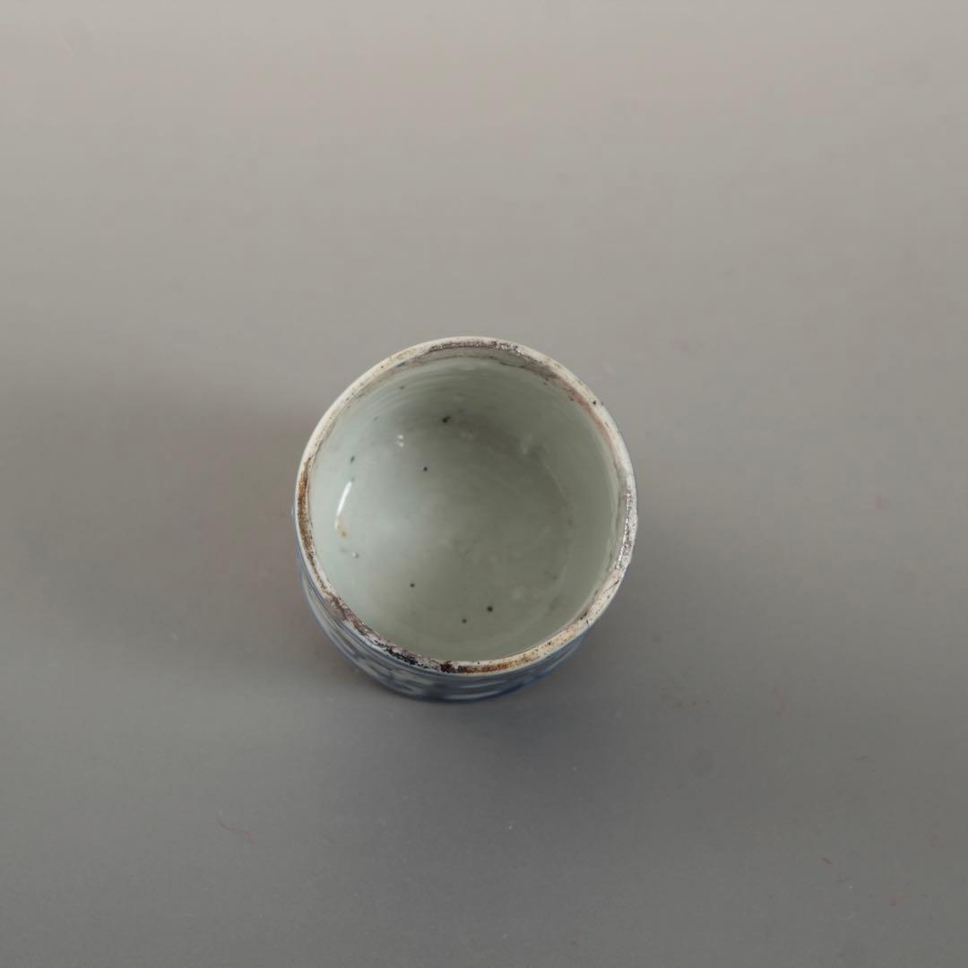 染付 半筒盃 ぐい呑み ちょこ 筒盃 清朝期 古美術 酒器