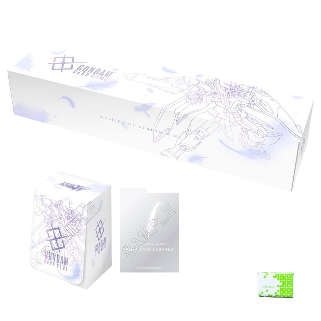 ガンダムカードゲーム プレミアムグッズセット 新機動戦記ガンダムW