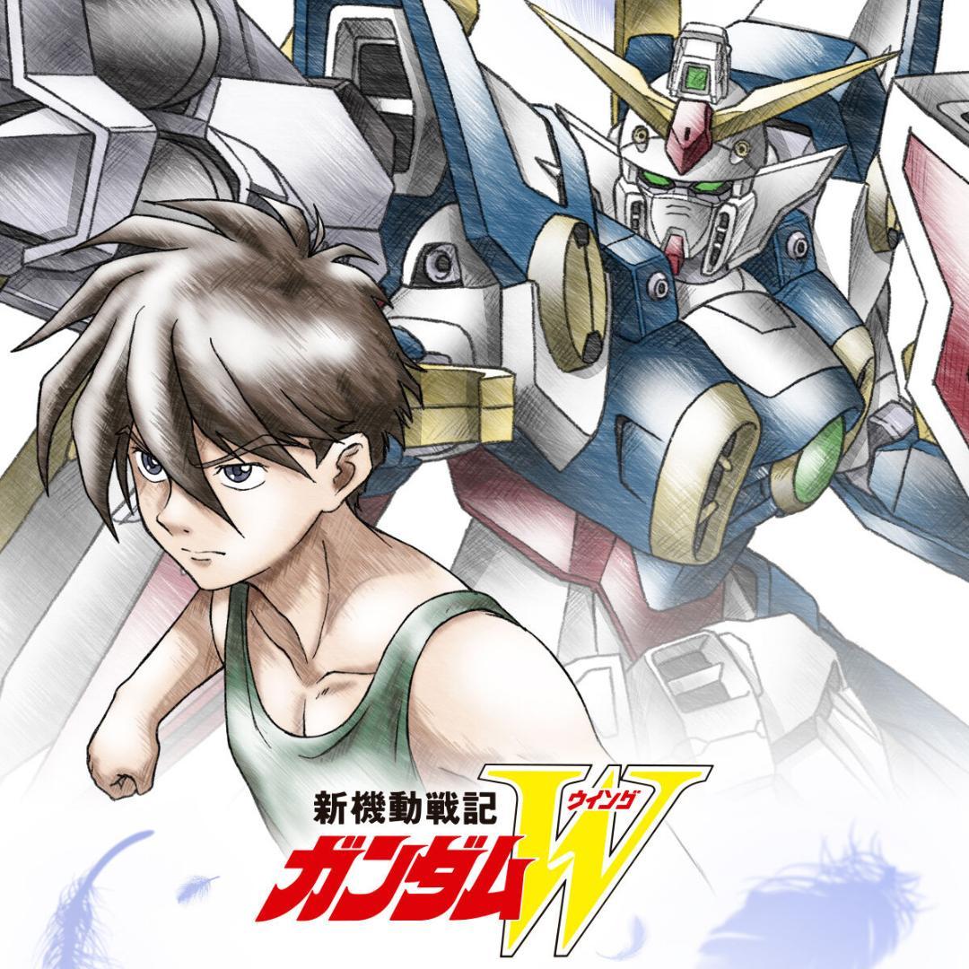 ガンダムカードゲーム プレミアムグッズセット 新機動戦記ガンダムW