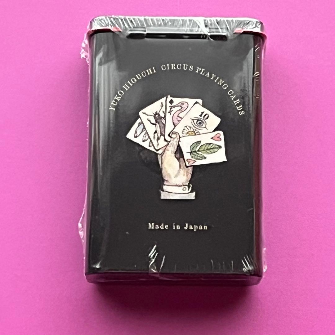 フライヤー付】ヒグチユウコ ＊サーカス展 トランプ PLAYING CARDS