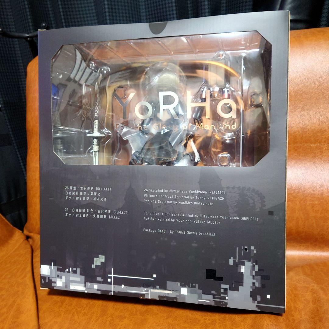 【新品未開封】 NieR:Automata 2B DX版 フィギュア