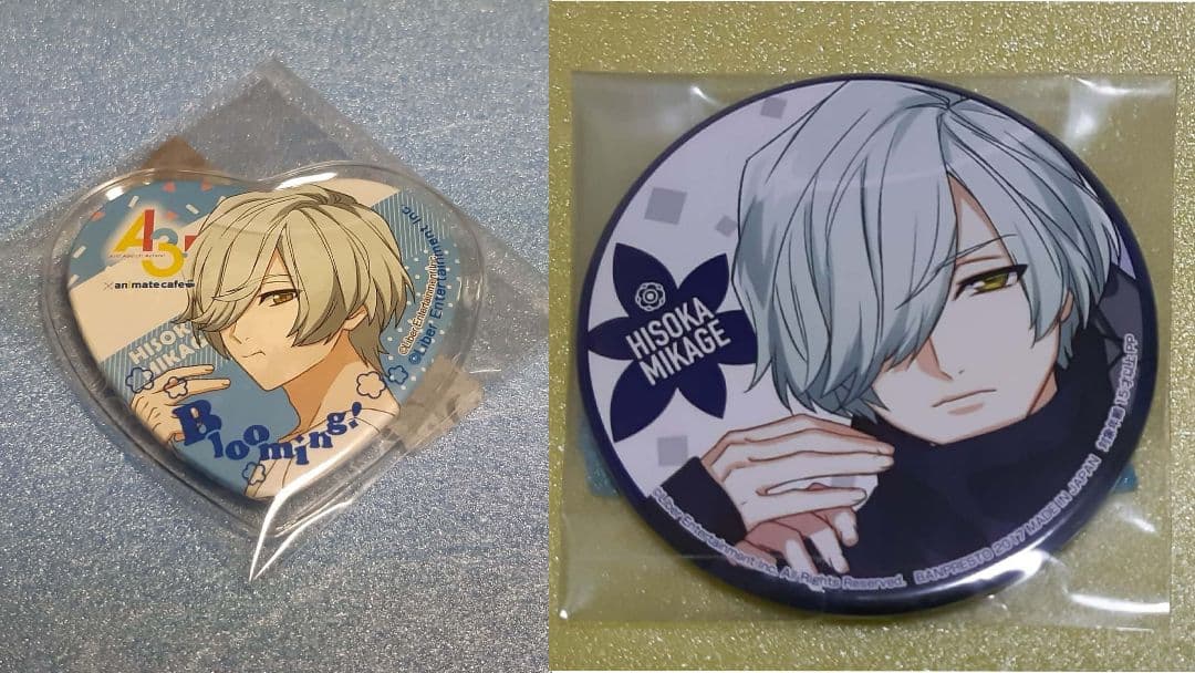 A3! 御影密　缶バッジ　まとめ売り