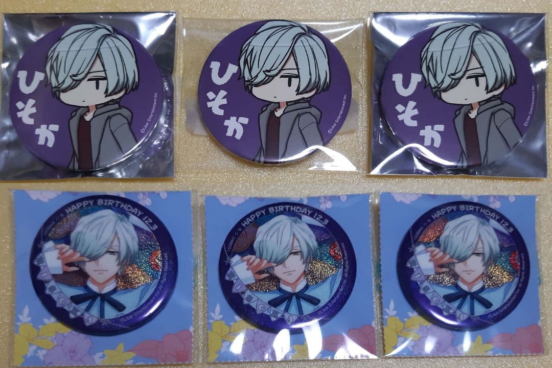 A3! 御影密　缶バッジ　まとめ売り