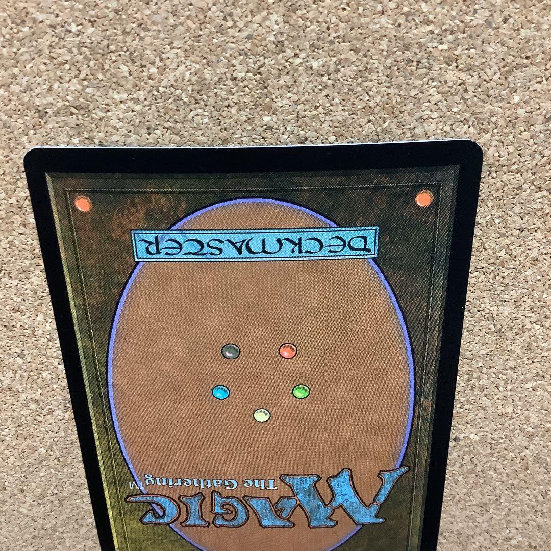 気流の言葉/Words of Wind ONS英語foil - メルカリ