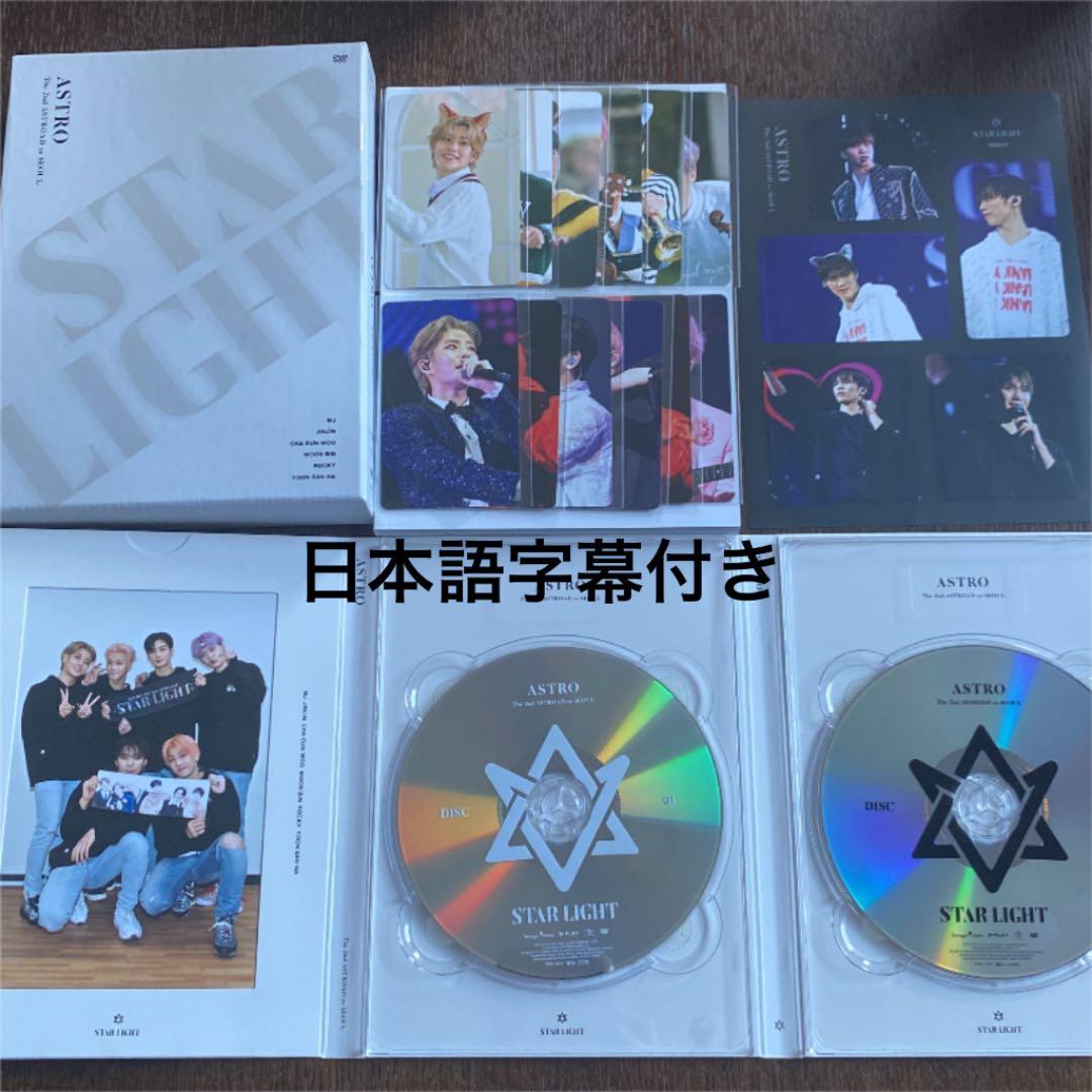 ASTRO STAR LIGHT 日本版 DVD