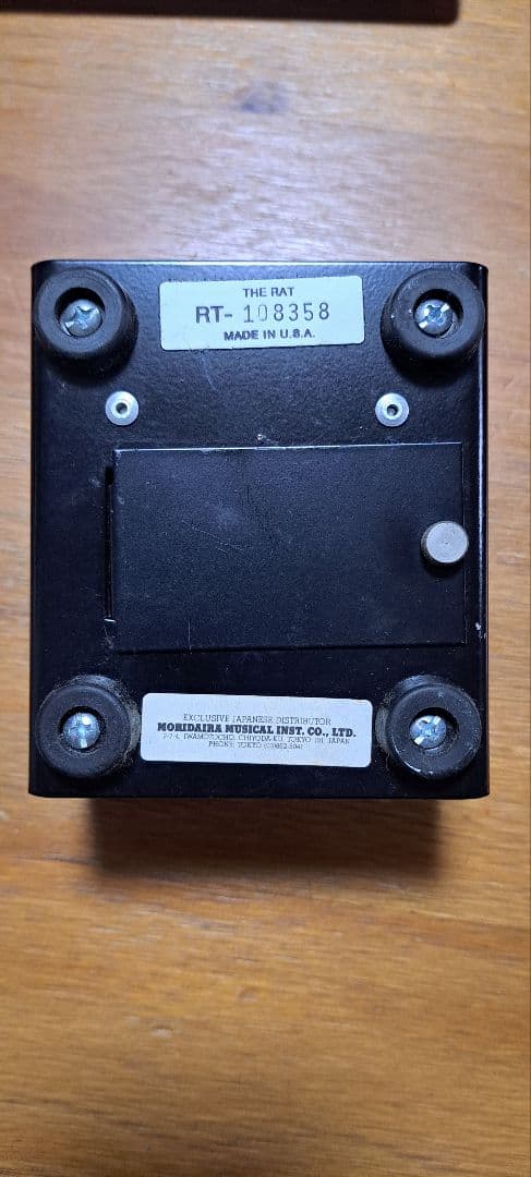 ギター ProCo RAT2