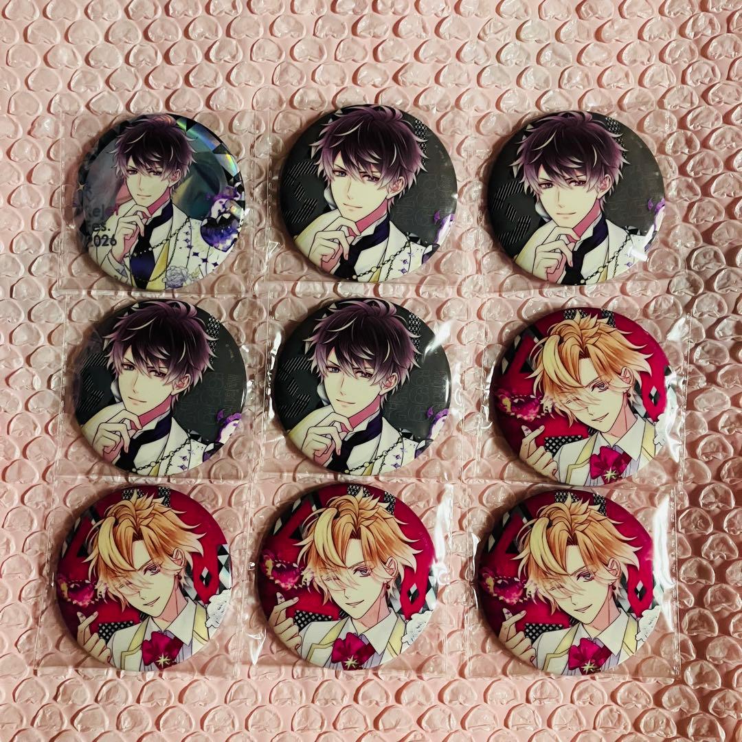 ディアラバ 無神ルキ 無神コウ - メルカリ