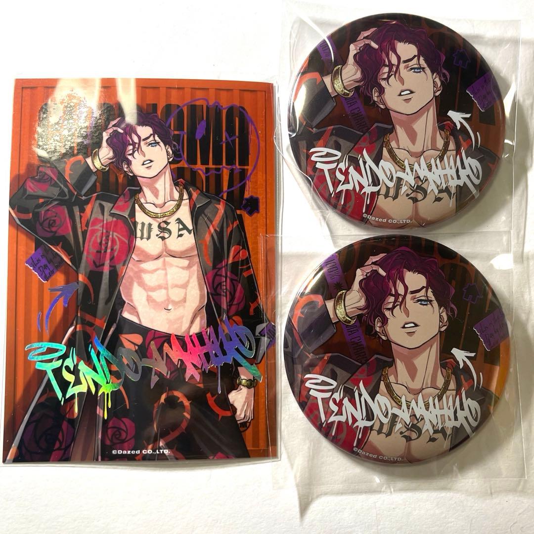 カリスマ 天堂天彦 トレーディング缶バッジ 2周年ver. 46個セット