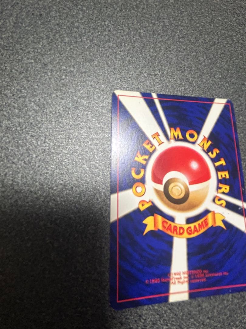 ◎ひかるミュウ　旧裏　　ポケモンカード