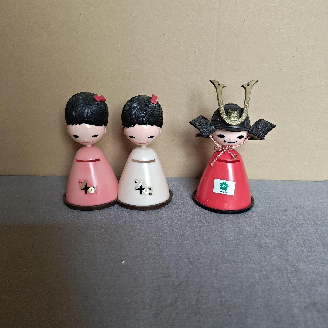 住友信託銀行　貯金箱　19体＋おまけ3体