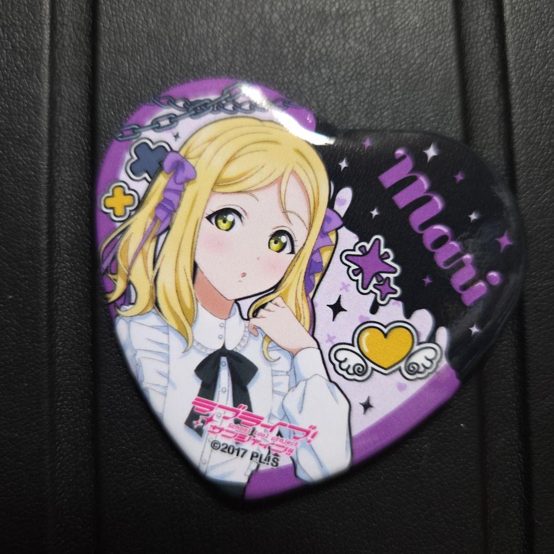 1月29日発売 ラブライブ!サンシャイン 小原鞠莉ハート缶バッチ - メルカリ