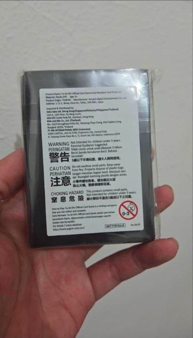 遊戯王スリーブ K9-17号 イヅナ 70枚入 - メルカリ