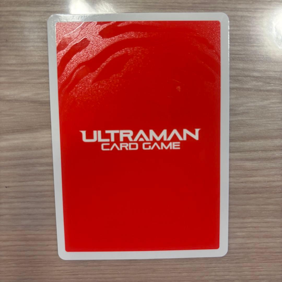 ぱ*る様 美品　ウルトラマンカード ツブイマ　プレミアム会員限定カード　ウルトラ