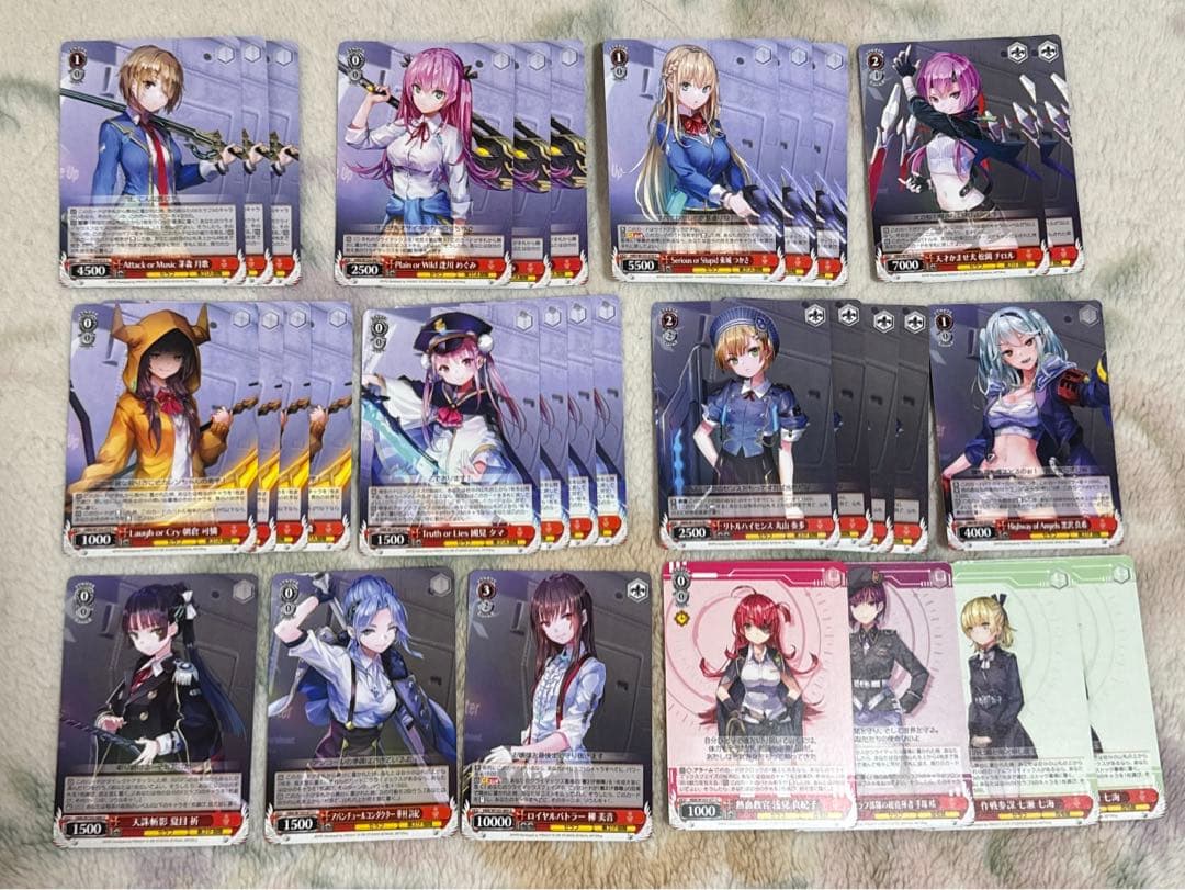 ヴァイスシュヴァルツ ヘブンバーンズレッド 8枝デッキ+デッキパーツ