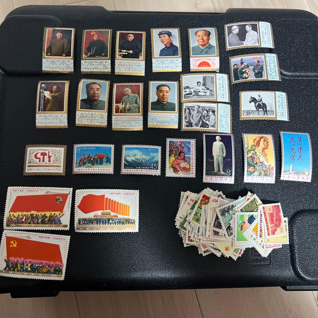 毛沢東　中国 切手コレクション 歴史的人物 毛沢東 中国 切手コレクション 歴史的人物 2026年最新】中国切手毛沢東