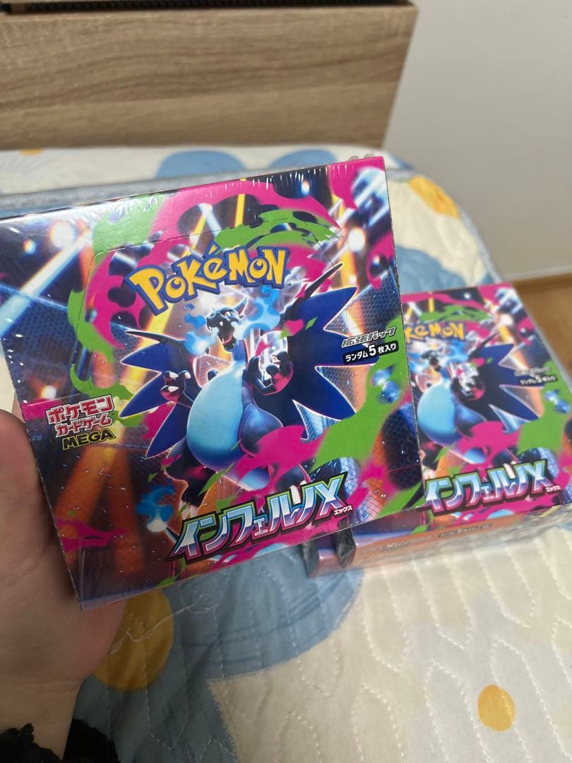 【シュリンク付き】ポケモンカード インフェルノX 3BOXまとめ売り
