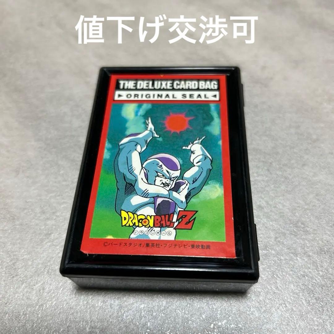 激レア90年代ドラゴンボールZ デラックスカードケース - メルカリ