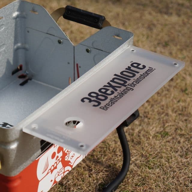 38explore Lumico38セット