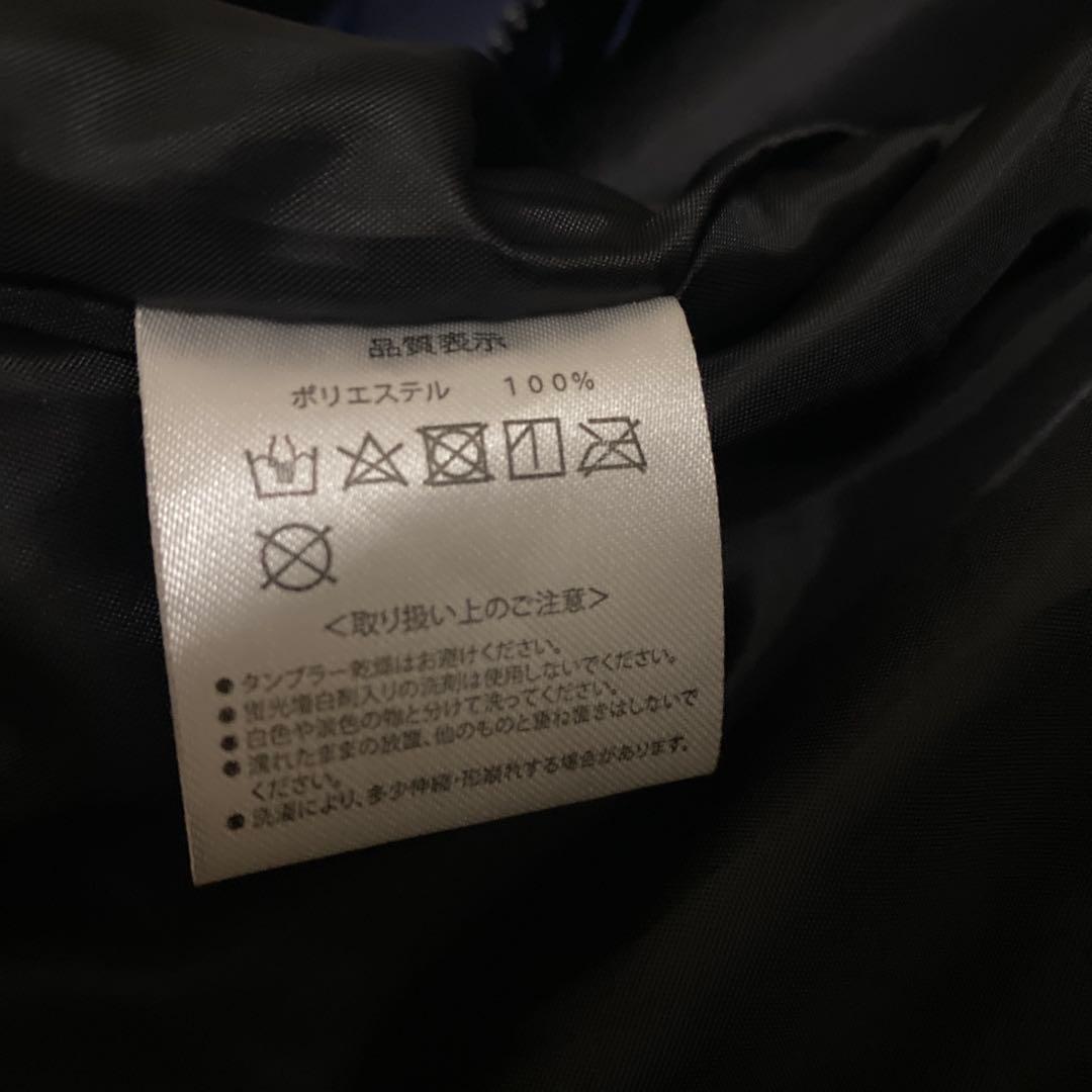 美品 ずとまよ 温れ落ち度 洗濯機ジャケット L