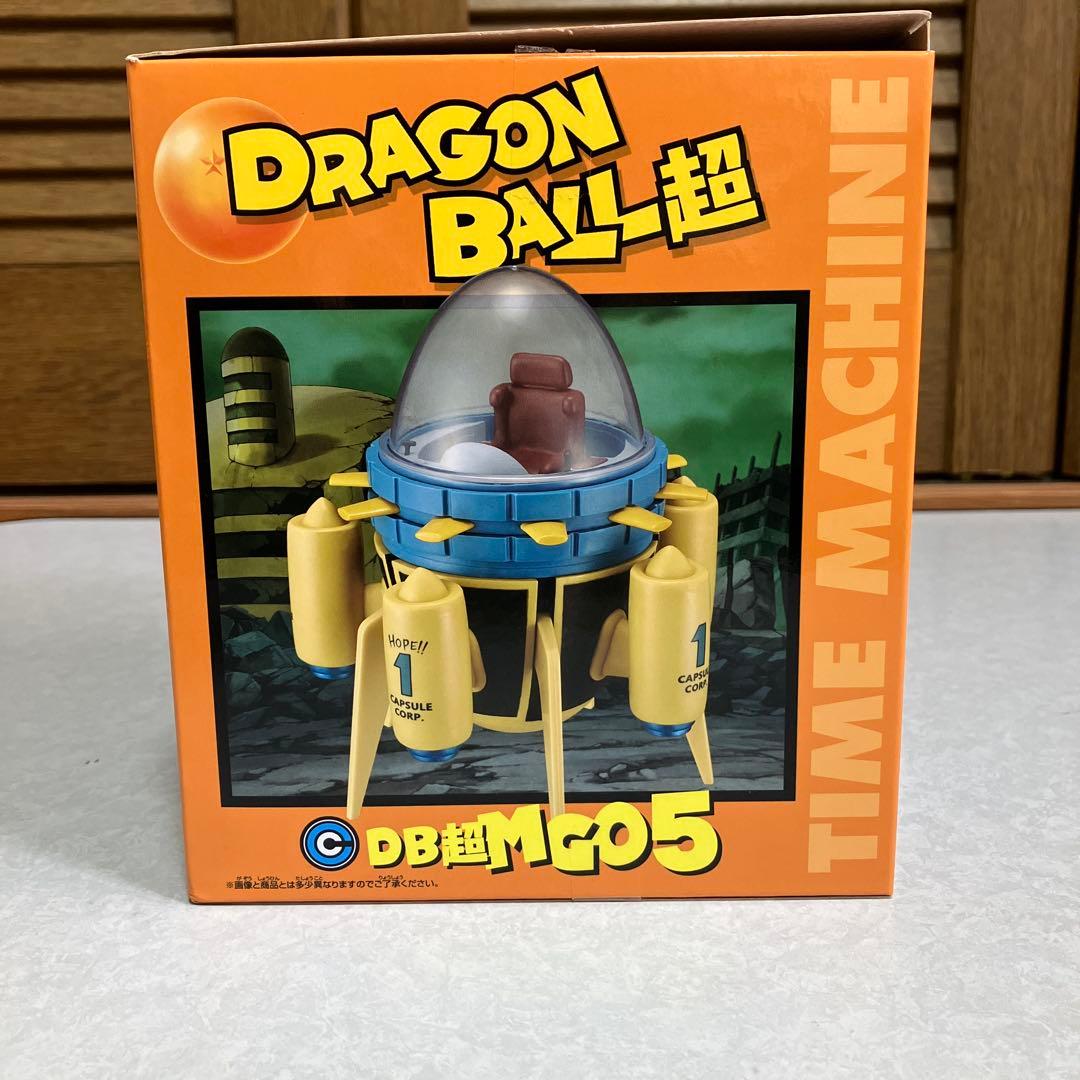 ドラゴンボール　メガワーコレ　タイムマシン　ワールドコレクタブル