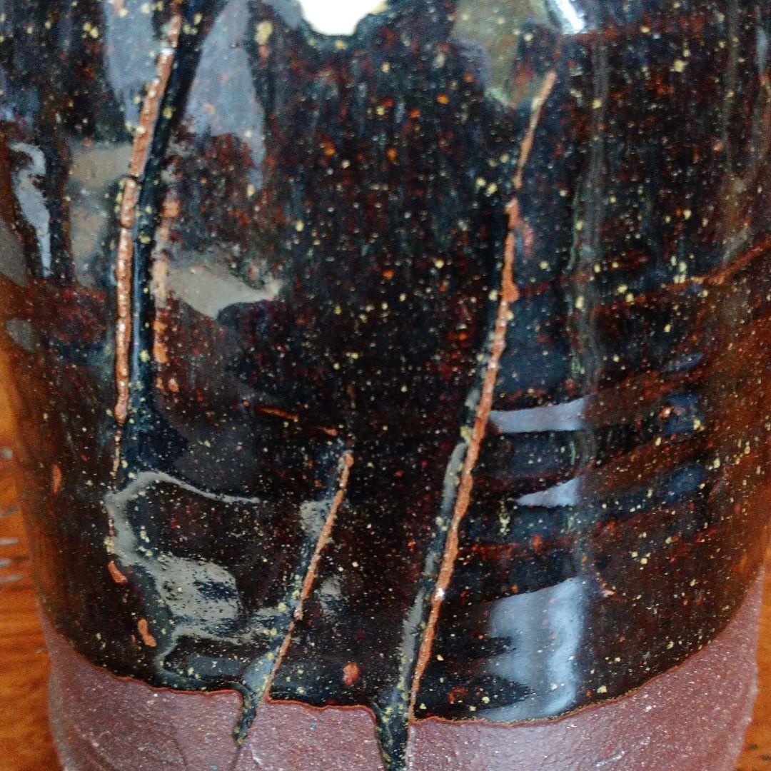 朝鮮唐津『双耳付き花入』在銘