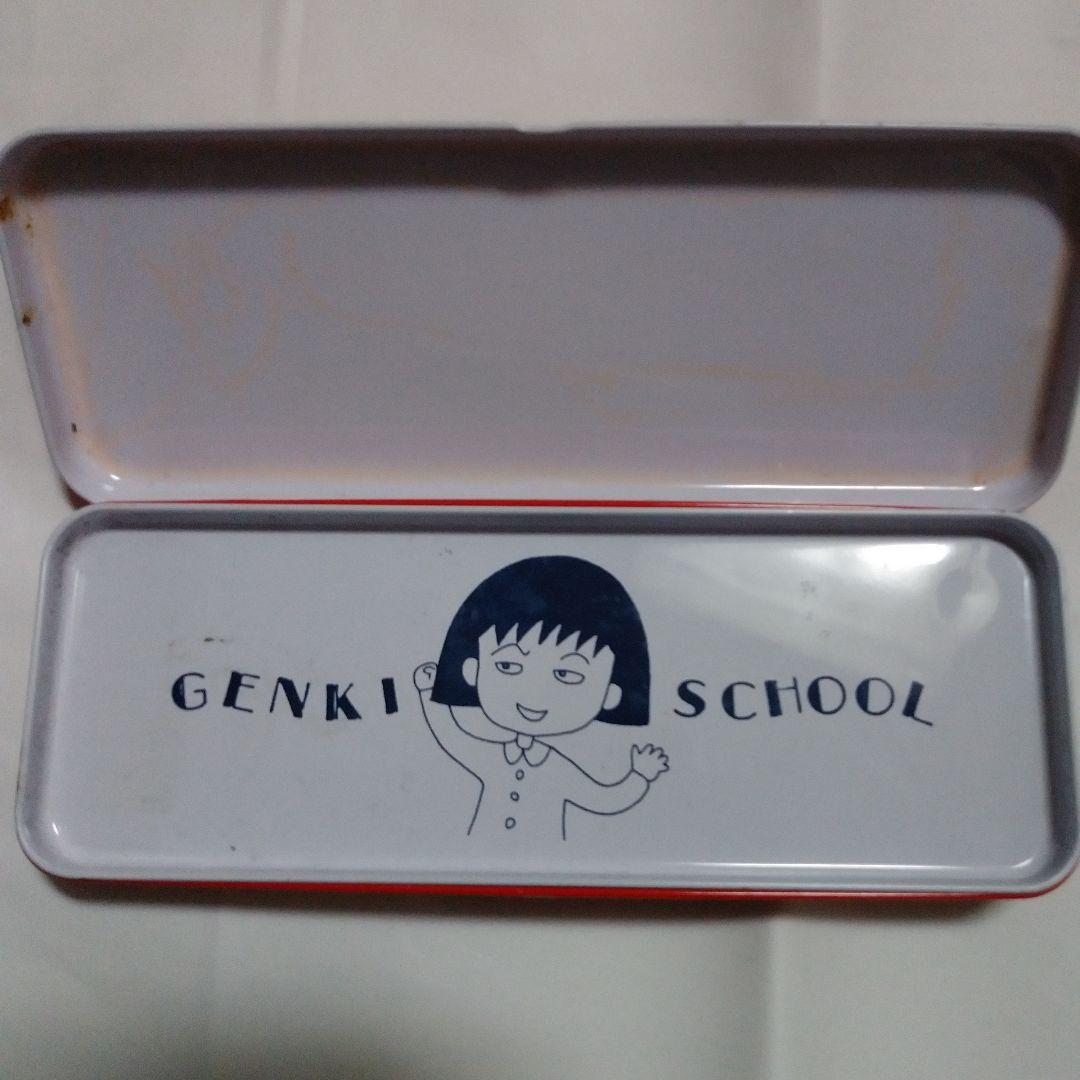 ちびまる子ちゃん 缶ペンケース 筆箱 二段式 昭和レトロ - メルカリ