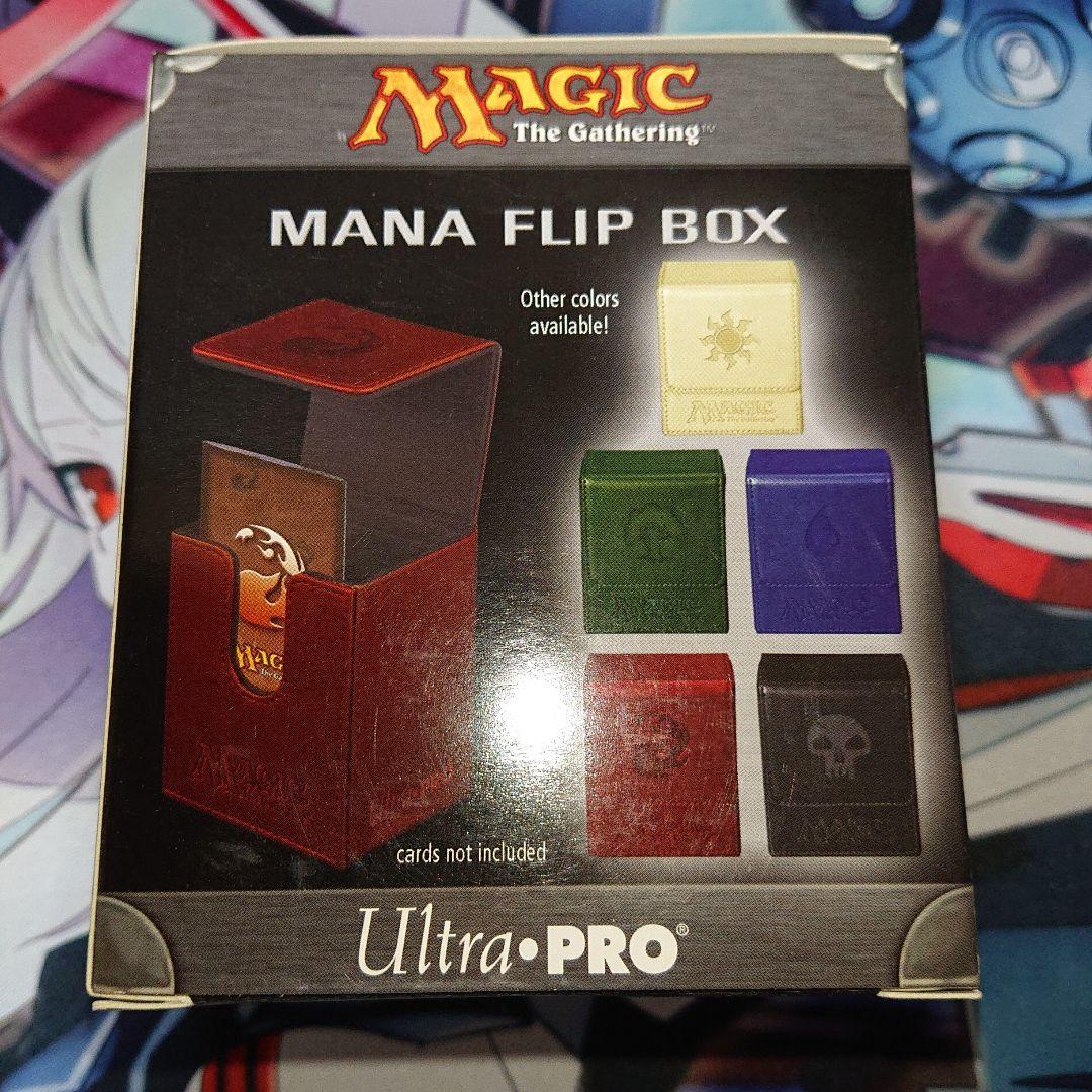 ウルトラプロ サプライ マナフリップボックス 山 MTG 合皮製デッキケース