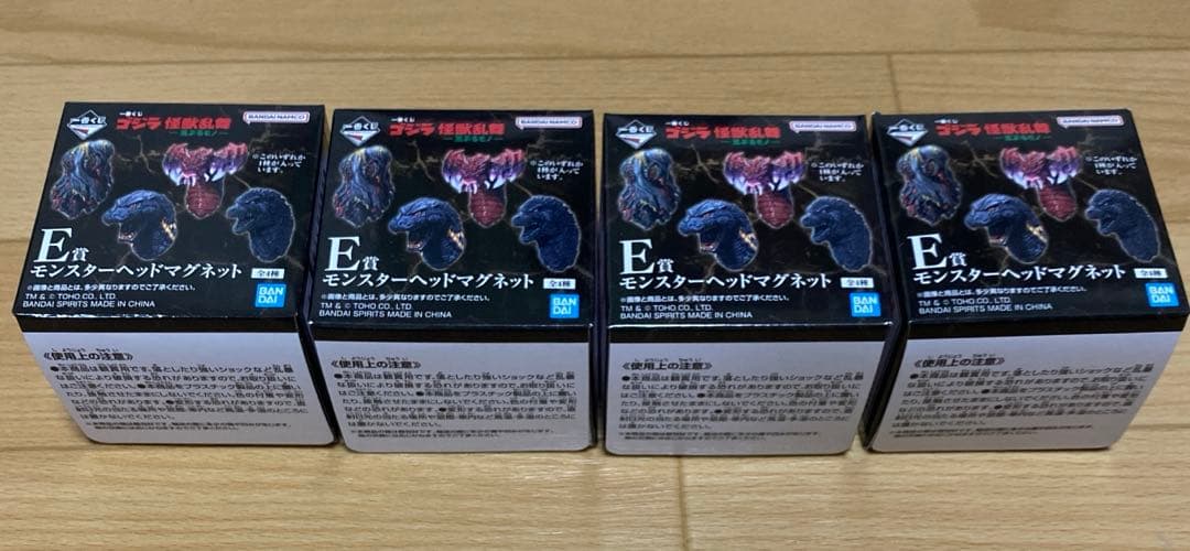 一番くじ ゴジラ 怪獣乱舞 C賞,ラストワン賞,他E,F,G,H賞セット