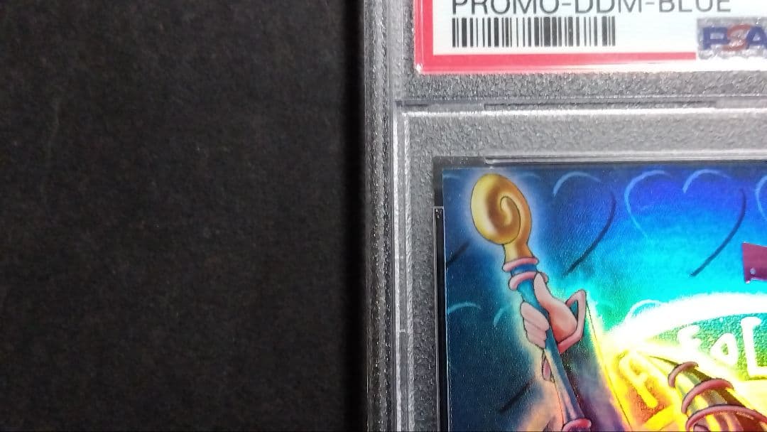 PSA7「DDM ブラックマジシャンガール」ブルー ウルトラ ダンジョンダイス