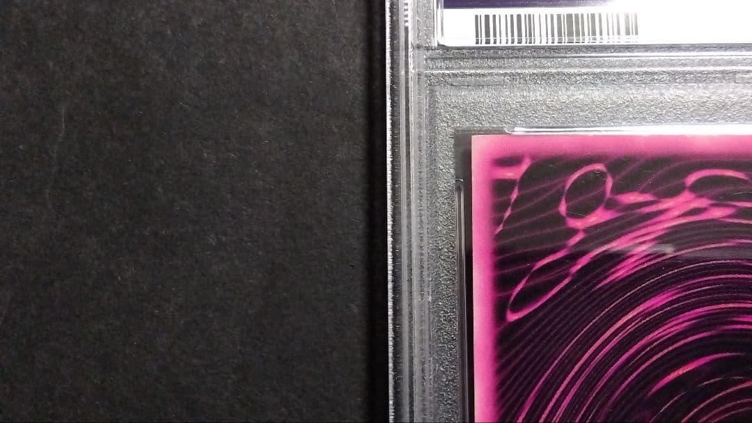 PSA7「DDM ブラックマジシャンガール」ブルー ウルトラ ダンジョンダイス