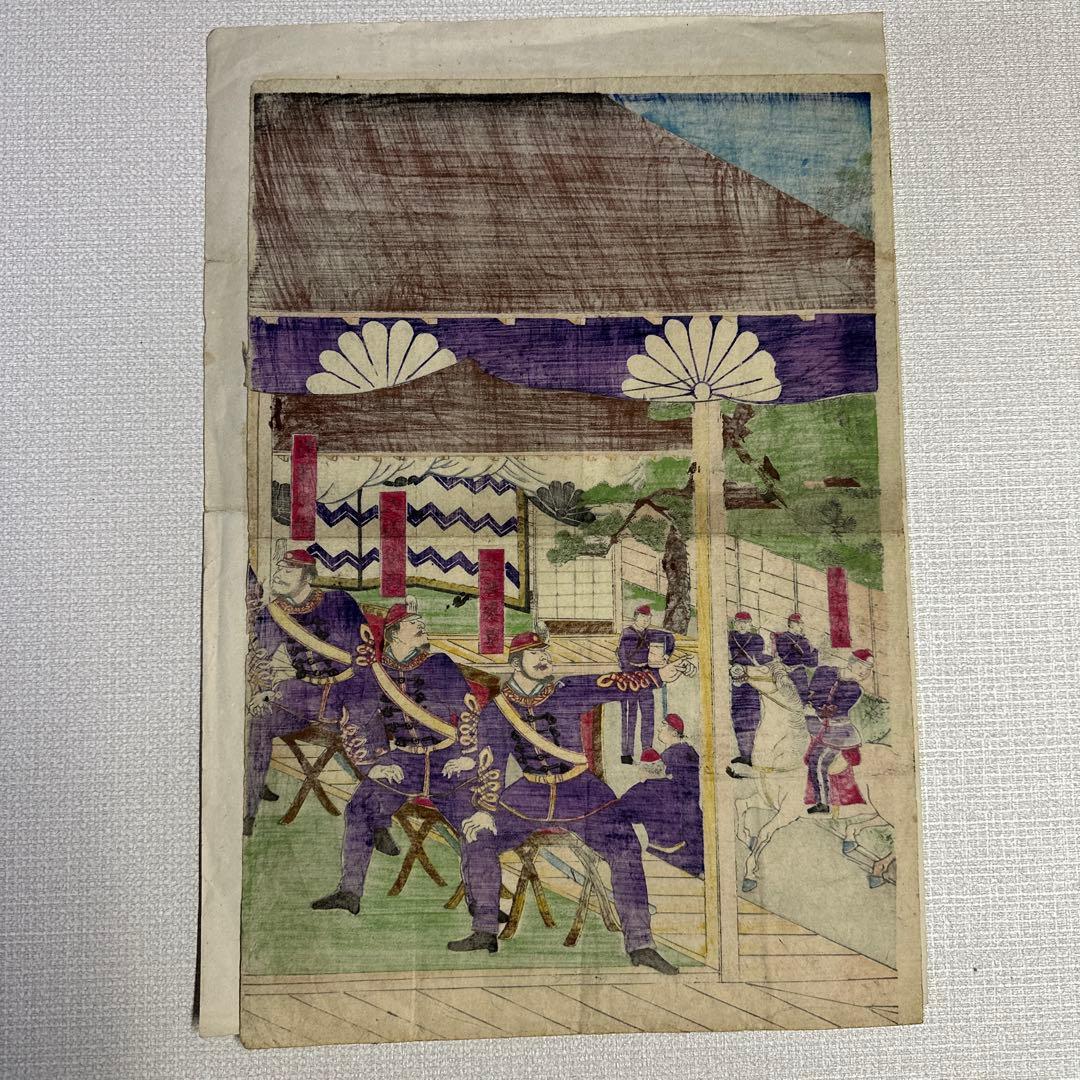 浮世絵 3枚 計4枚セット 歌川芳虎 月岡芳年 楊州周延 国豊 - WWW