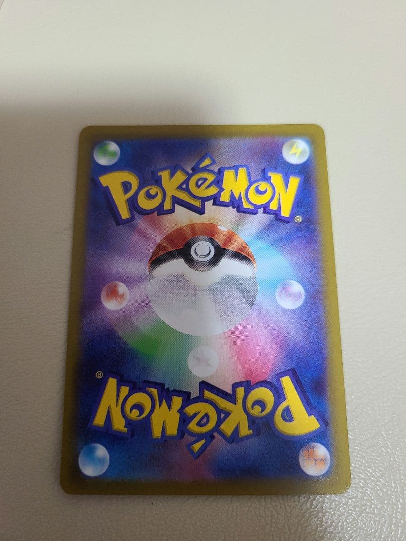 ポケモンカード　ミュウツーVstarsar リザードンVstarsar　セット