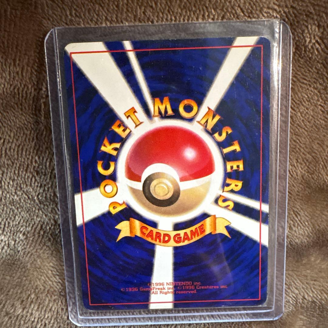 リザードン ☆ 第1弾拡張パック - メルカリ