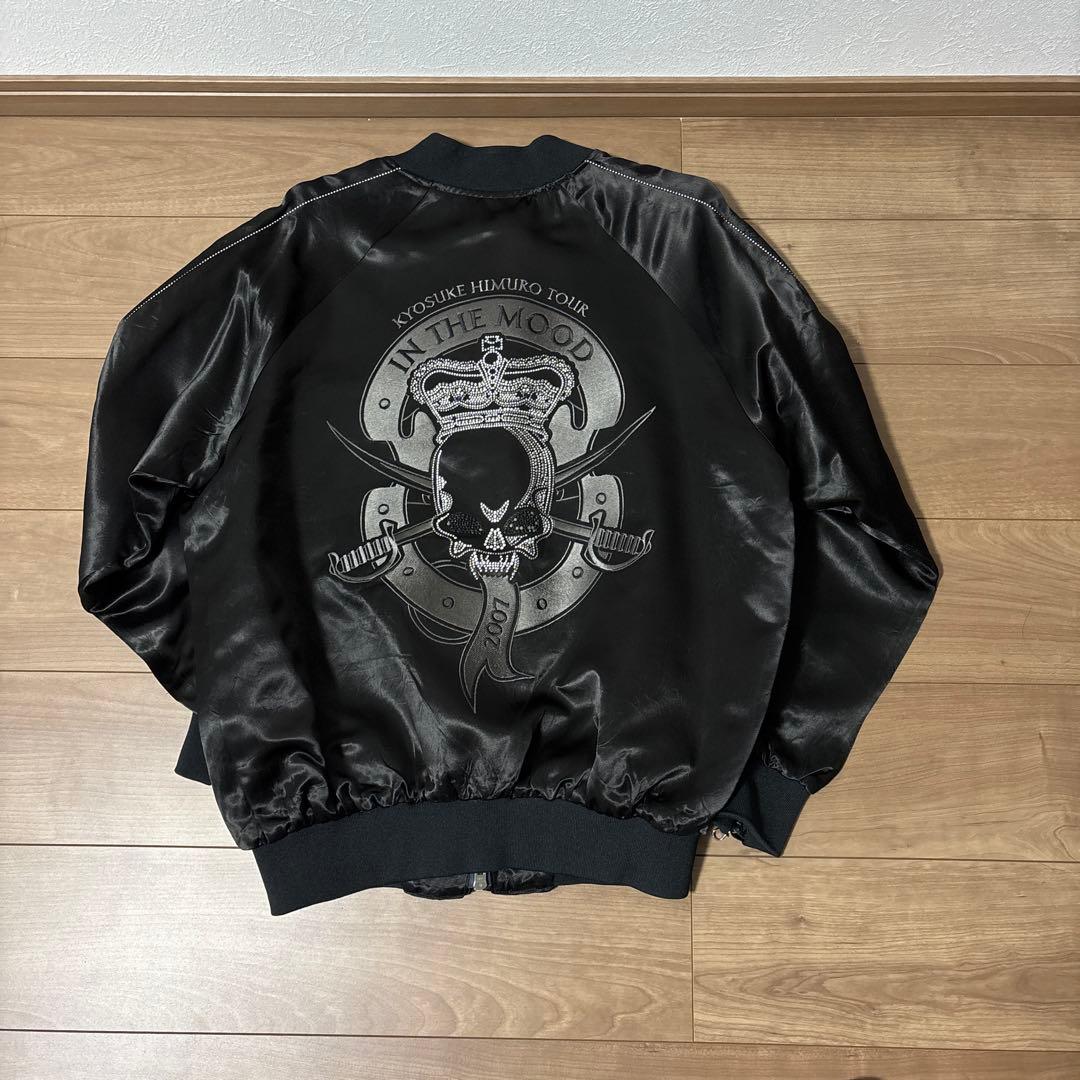 氷室京介 IN THE MOOD 2007 スペシャルスカジャン