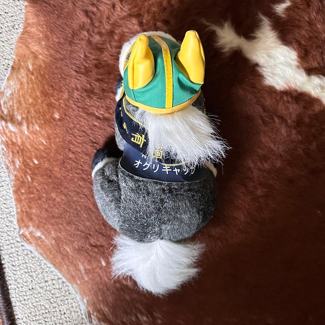 AVANTI オグリキャップ ぬいぐるみ 第35回 有馬記念 1990年 美品