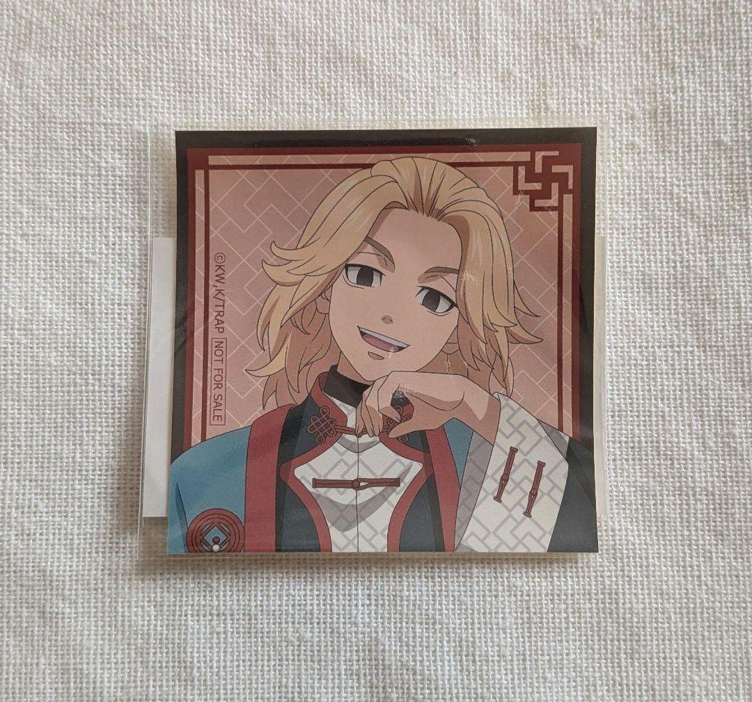 東京リベンジャーズ まるくじ チャイナモード 特典ステッカー 佐野